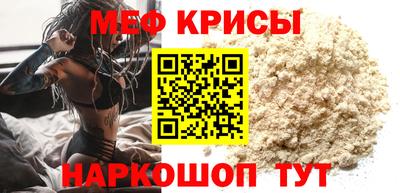бошки Тверь