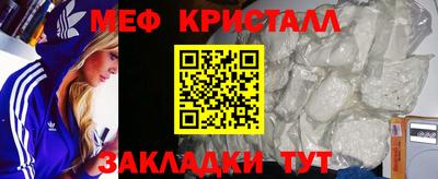 бошки Тверь