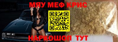 бошки Тверь