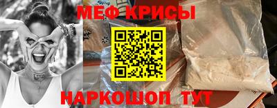 бошки Тверь
