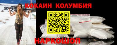 бошки Тверь