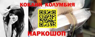 бошки Тверь