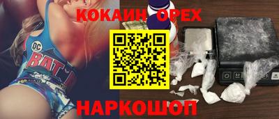 винт Тара