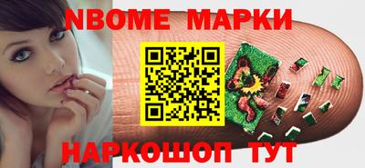 COCAINE Татарск