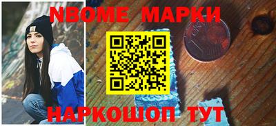 COCAINE Татарск