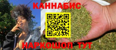бошки Тверь