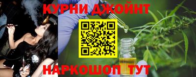 бошки Тверь