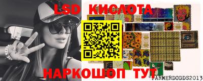 винт Тара