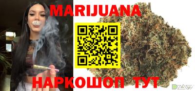 бошки Тверь