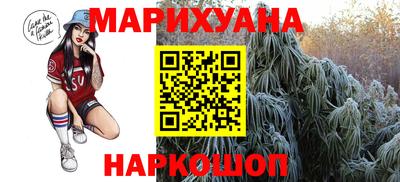 бошки Тверь