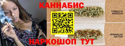 винт Тара