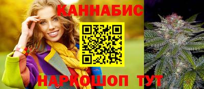винт Тара