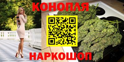 COCAINE Татарск