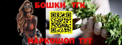 COCAINE Татарск