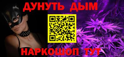 бошки Тверь