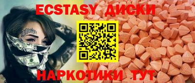 винт Тара