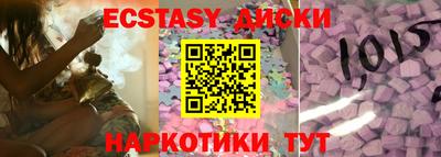 COCAINE Татарск