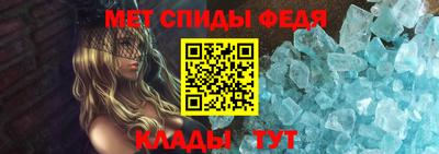 бошки Тверь