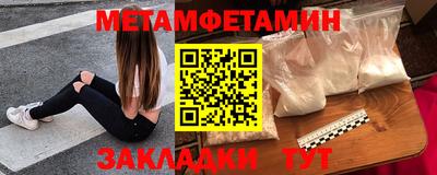 винт Тара
