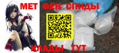 бошки Тверь