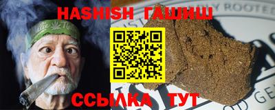 COCAINE Татарск