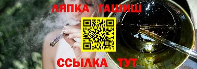 бошки Тверь