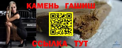 COCAINE Татарск