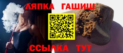 бошки Тверь
