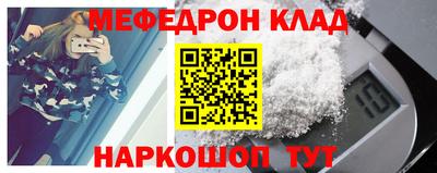 бошки Тверь